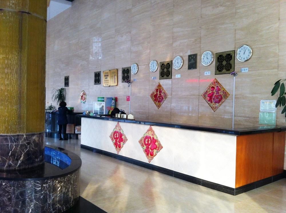Weihai Times Business Hotel Exterior photo