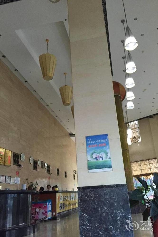 Weihai Times Business Hotel Exterior photo