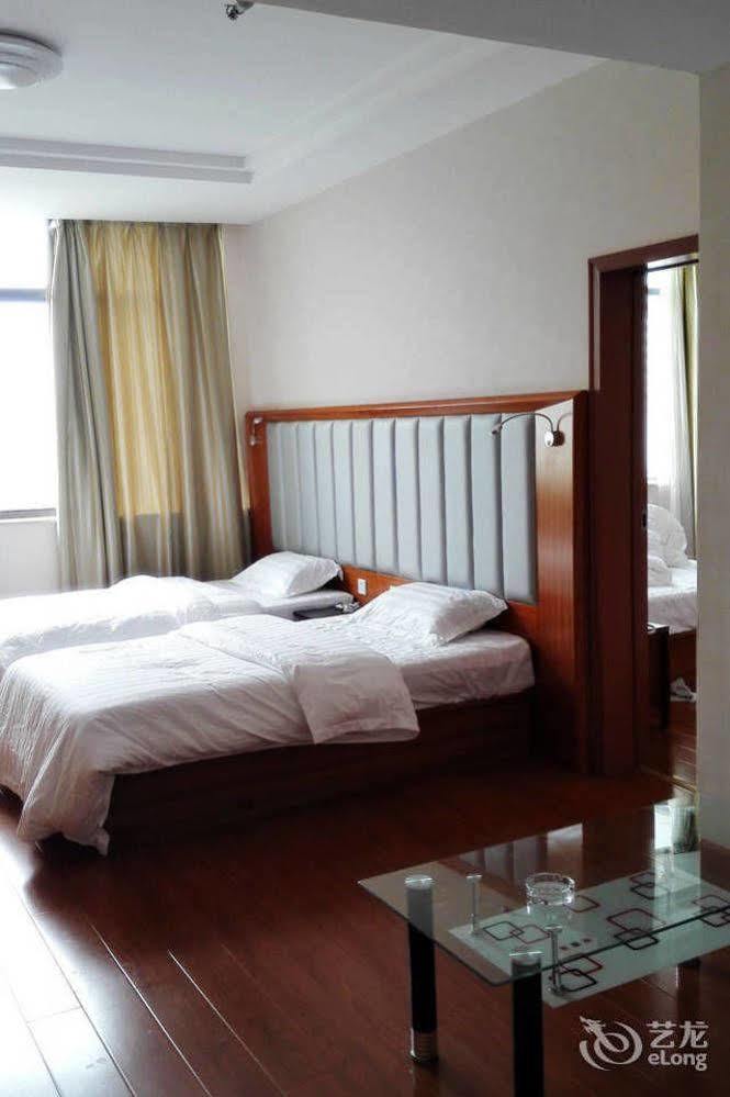 Weihai Times Business Hotel Exterior photo