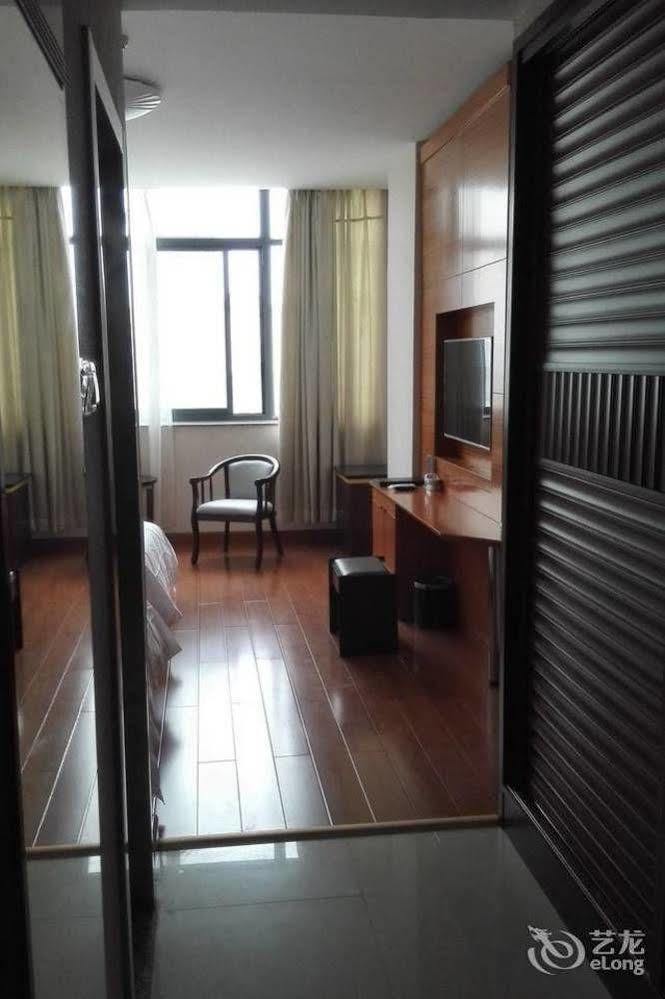 Weihai Times Business Hotel Exterior photo