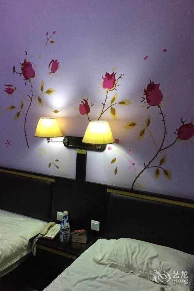 Weihai Times Business Hotel Exterior photo